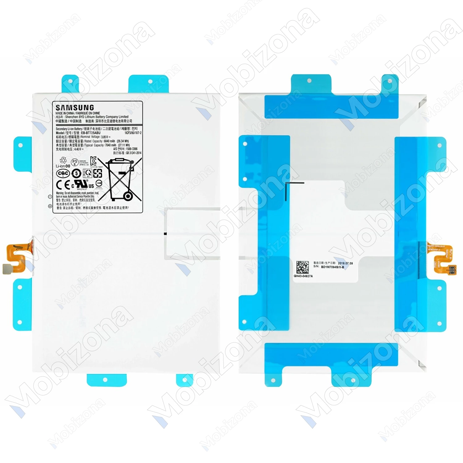 Samsung Galaxy Tab S5e, Tab S6, Tab S6 Lite, Tab S6 Lite (2022) Battery (EB-BT725ABU)