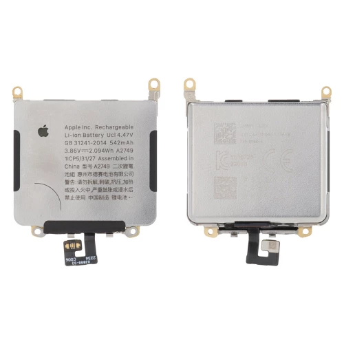 Apple Watch Ultra akumuliatorius, baterija (A2749)