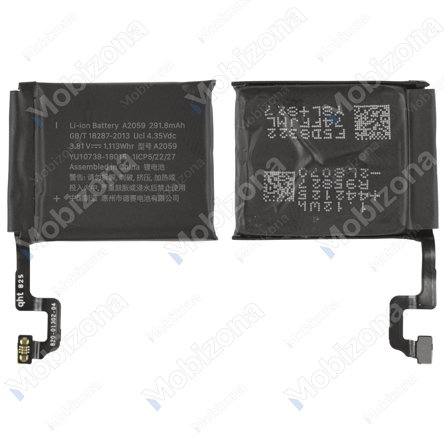 Apple Watch Series 4 44mm GPS Battery (A2059)