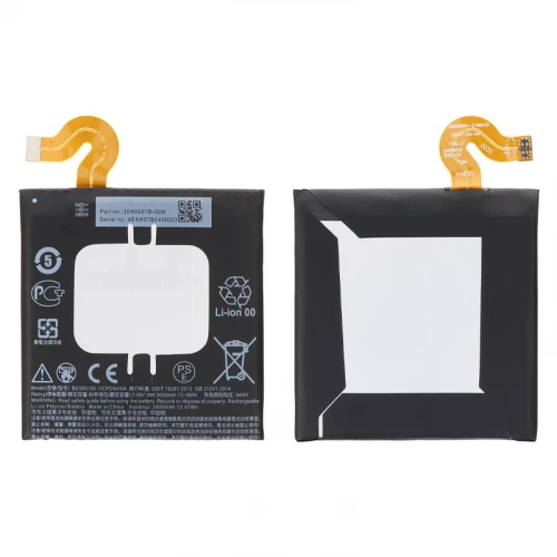 HTC U12+ Battery (B2Q55100)