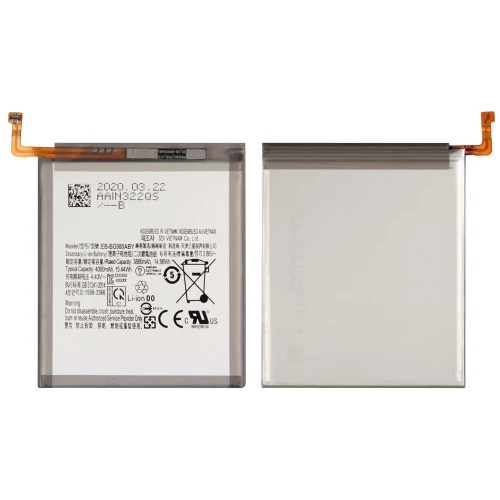 Samsung Galaxy S20, S20 5G Battery (EB-BG980ABY) Samsung Galaxy S20, S20 5G Battery (EB-BG980ABY)