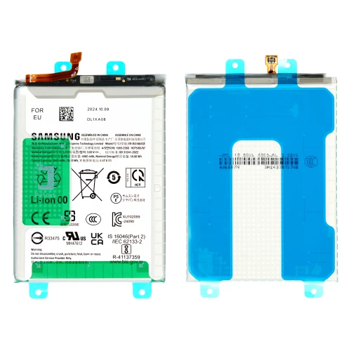 Samsung Galaxy A16 4G, Galaxy A16 5G, Galaxy A17 5G, Galaxy A26 5G akumuliatorius, baterija (EB-BA166ASE)