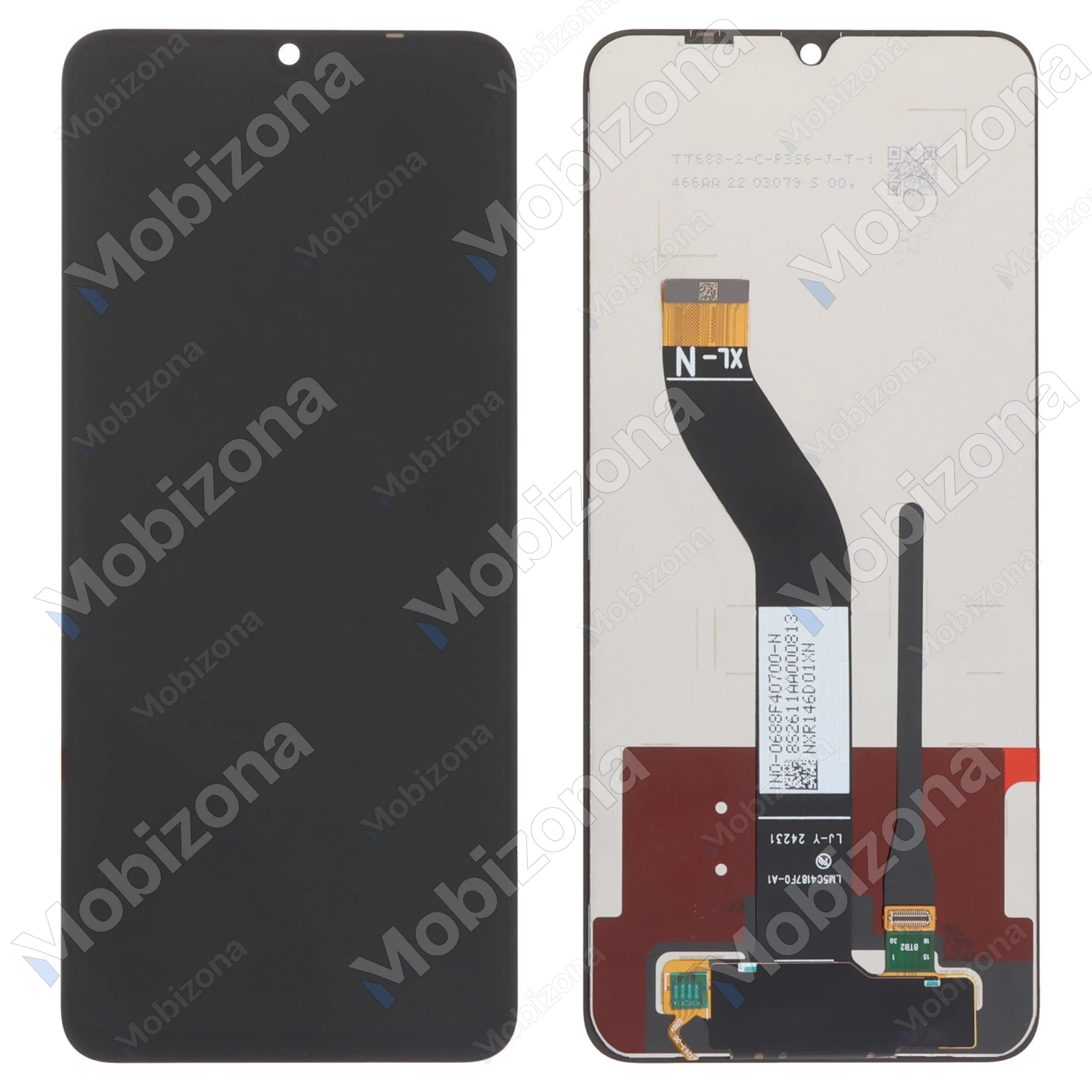 Xiaomi Poco C75, Redmi 14C Screen