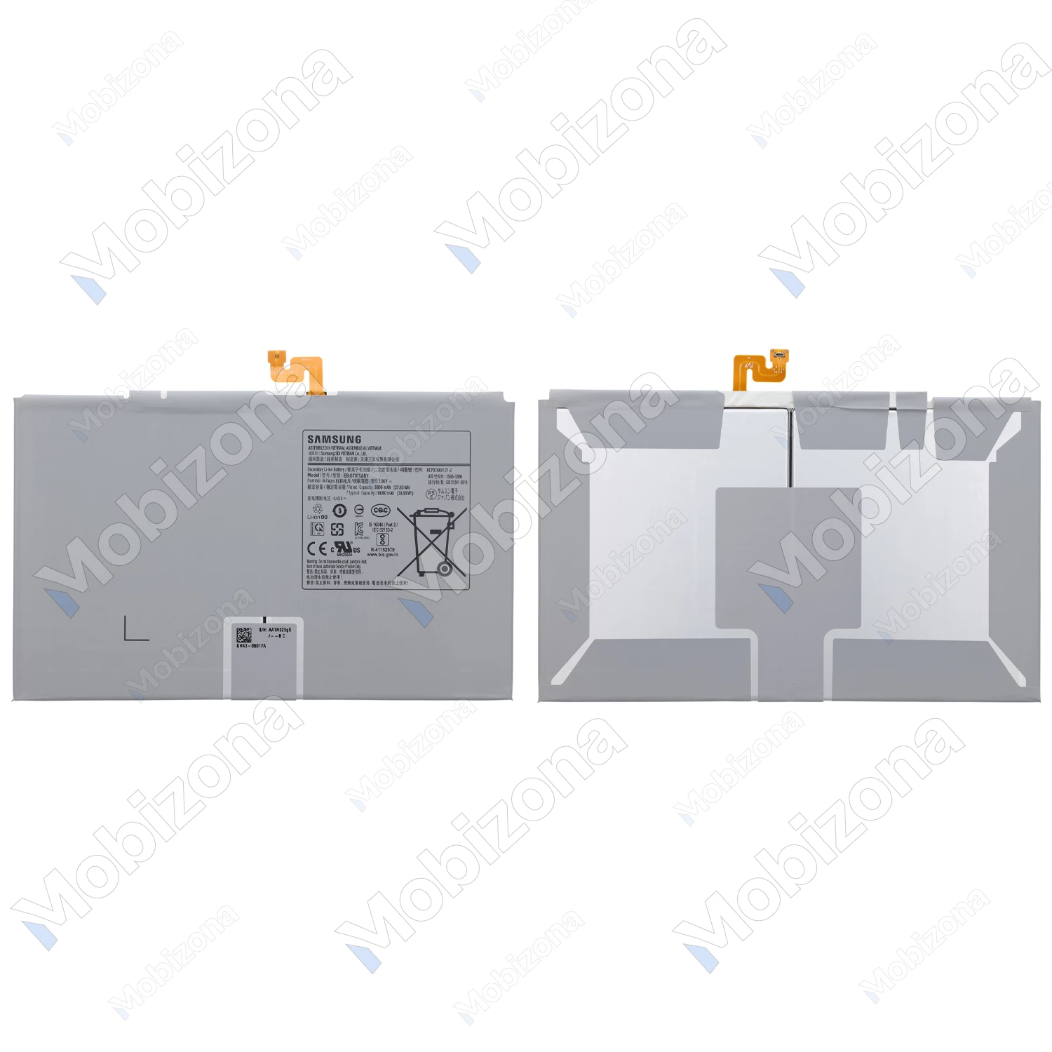 Samsung Galaxy Tab S7+, Galaxy Tab S8+ Battery (EB-BT975ABY)