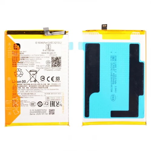Xiaomi Poco M6 4G, Redmi 13 4G, Redmi 13 5G Battery (BN5T) Xiaomi Poco M6 4G, Redmi 13 4G, Redmi 13 5G Battery (BN5T)