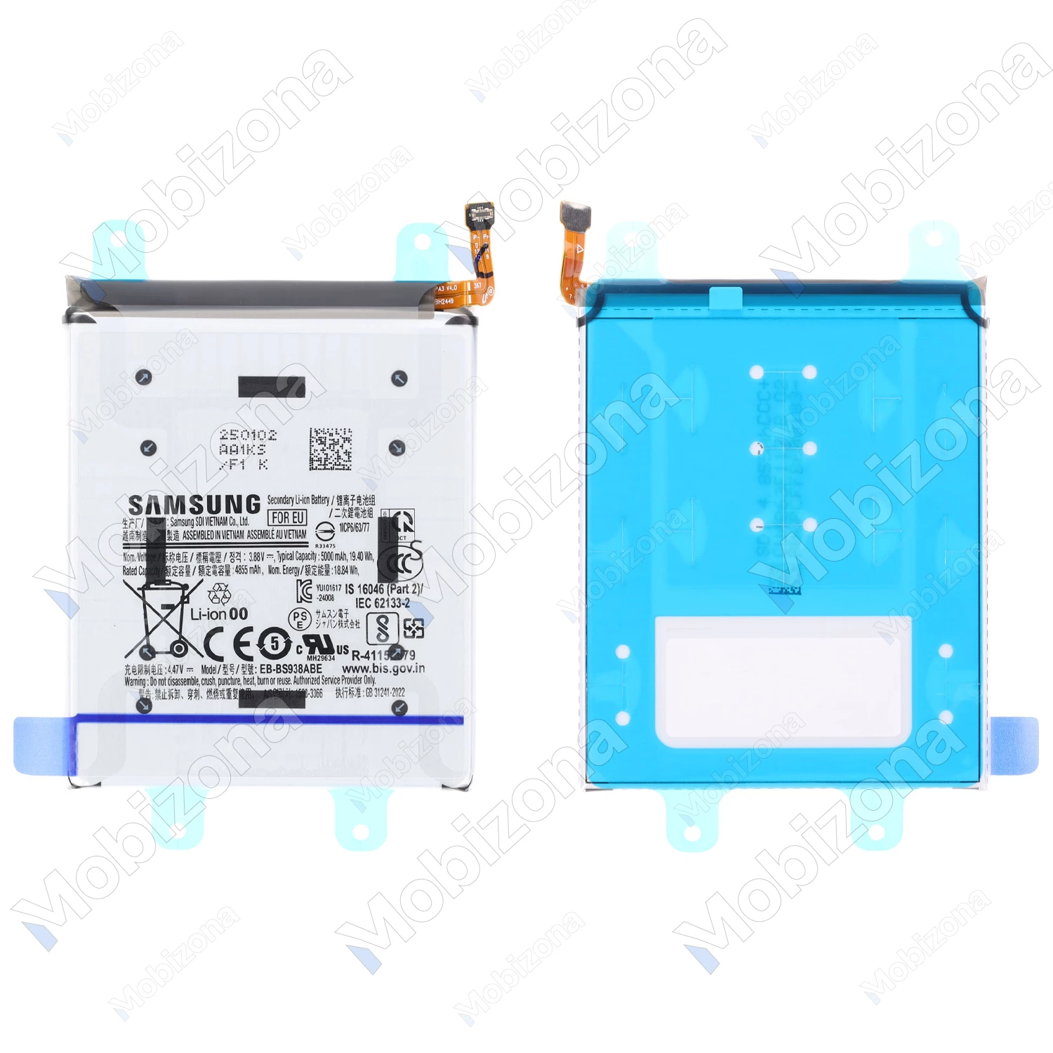 Samsung Galaxy S25 Ultra akumuliatorius, baterija (EB-BS938ABE)
