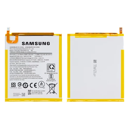 Samsung Galaxy Tab A 8.0 (2019) akumuliatorius, baterija (SWD-WT-N8)