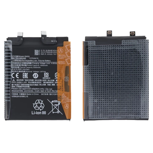 Xiaomi 11T akumuliatorius, baterija (BM59)