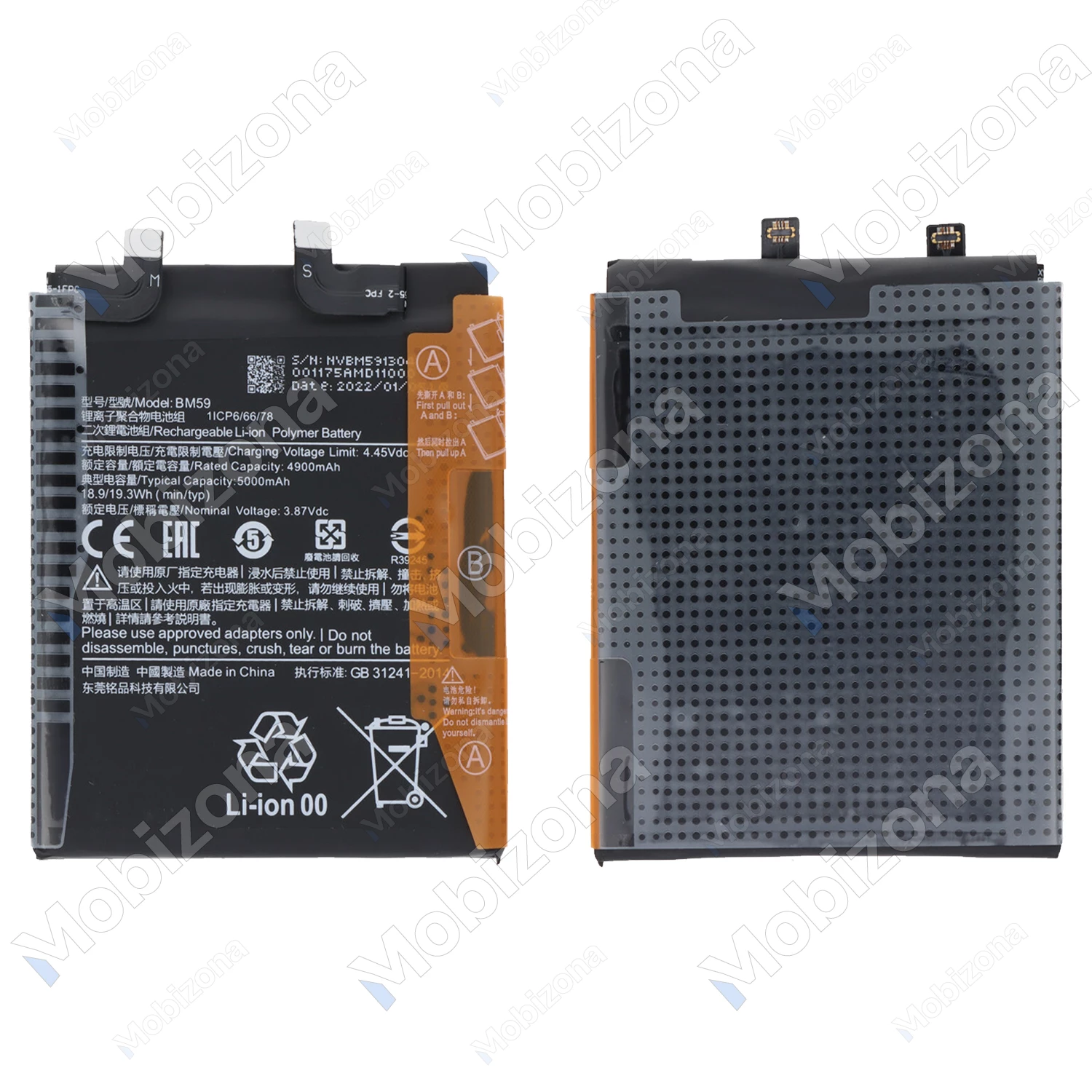 Xiaomi 11T akumuliatorius, baterija (BM59)