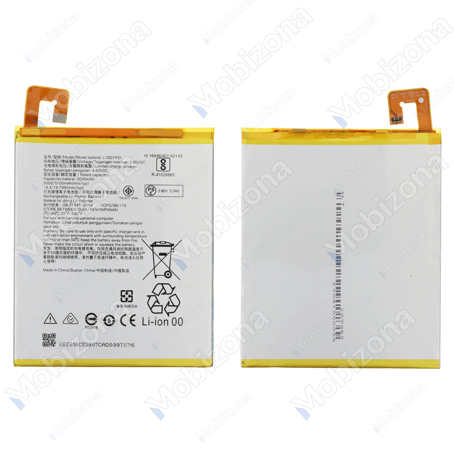 Lenovo Tab M8 HD (2nd gen) TB-8505, Tab M8 (3rd Gen) TB-8506, Tab M8 FHD TB-8705 Battery (L19D1P31)