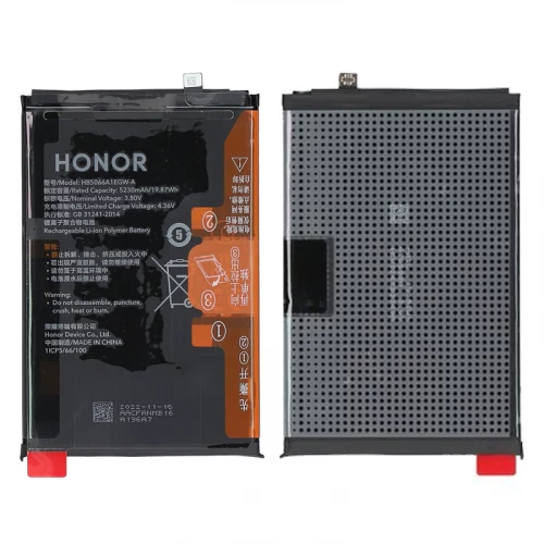 Honor X7a akumuliatorius, baterija (HB5066A1EGW)