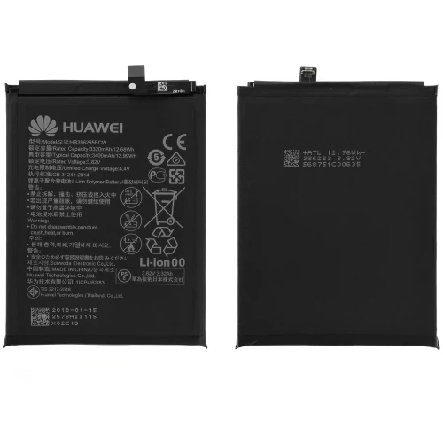 Huawei P20, Honor 10 Battery (HB396285ECW)