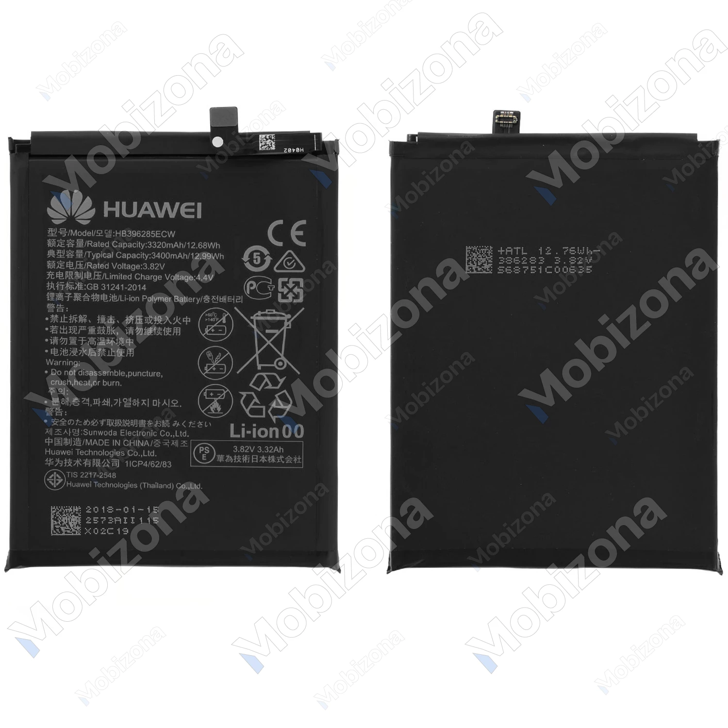 Huawei P20, Honor 10 akumuliatorius, baterija (HB396285ECW)
