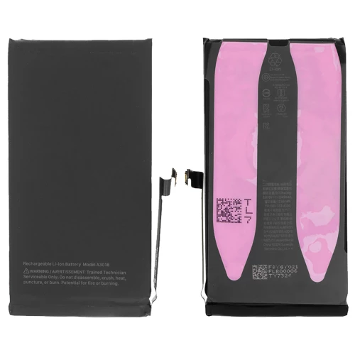 Apple iPhone 15 akumuliatorius, baterija (A3018) Apple iPhone 15 akumuliatorius, baterija (A3018)