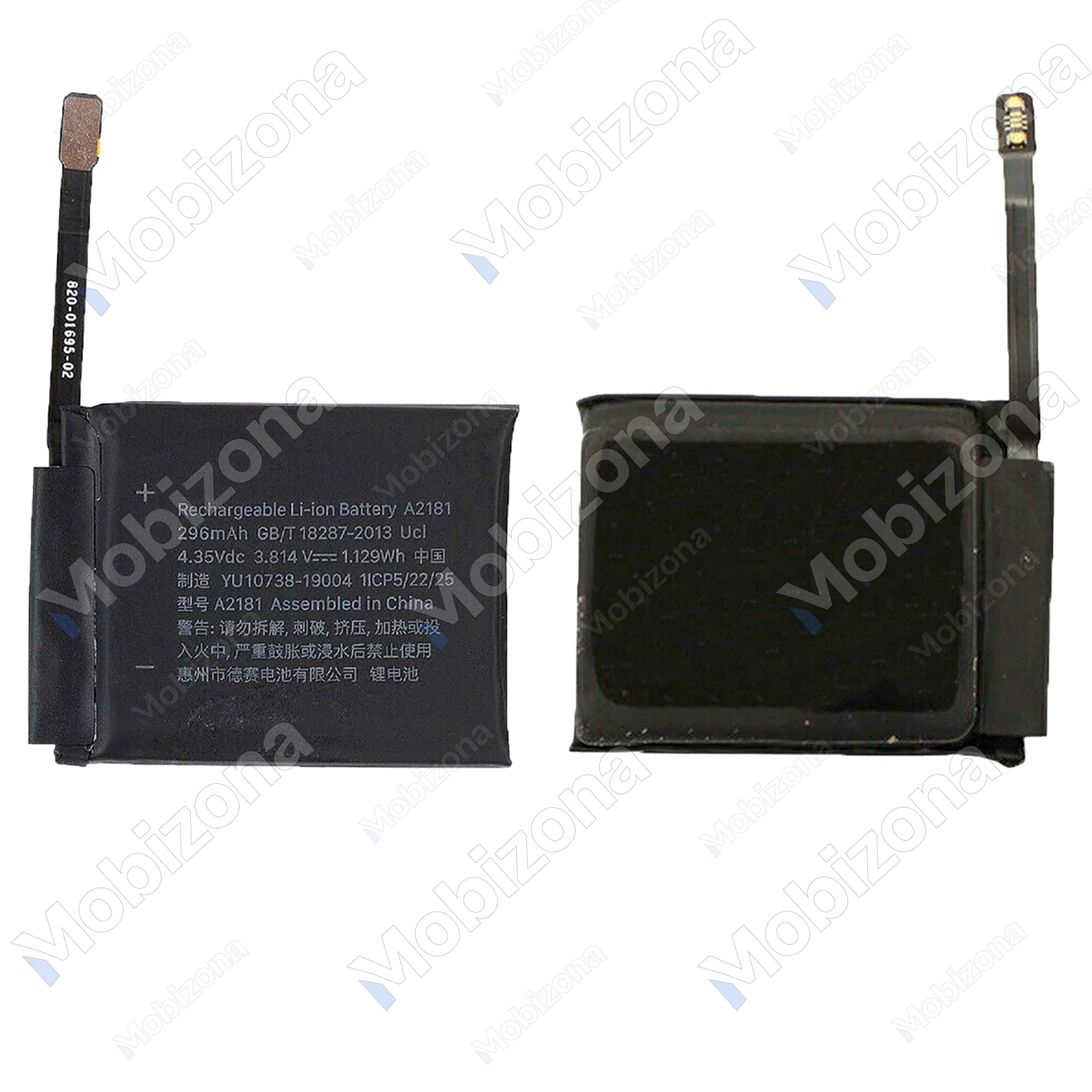 Apple Watch 5 44mm, Watch SE (1st gen) 44mm , Watch SE (2nd gen) 44mm Battery (A2181)