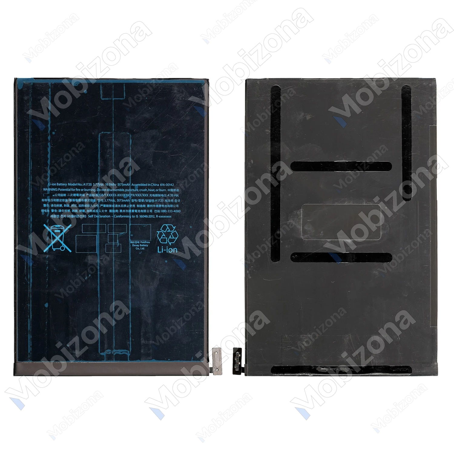 iPad mini 2019 (5th gen) Battery (A1725)