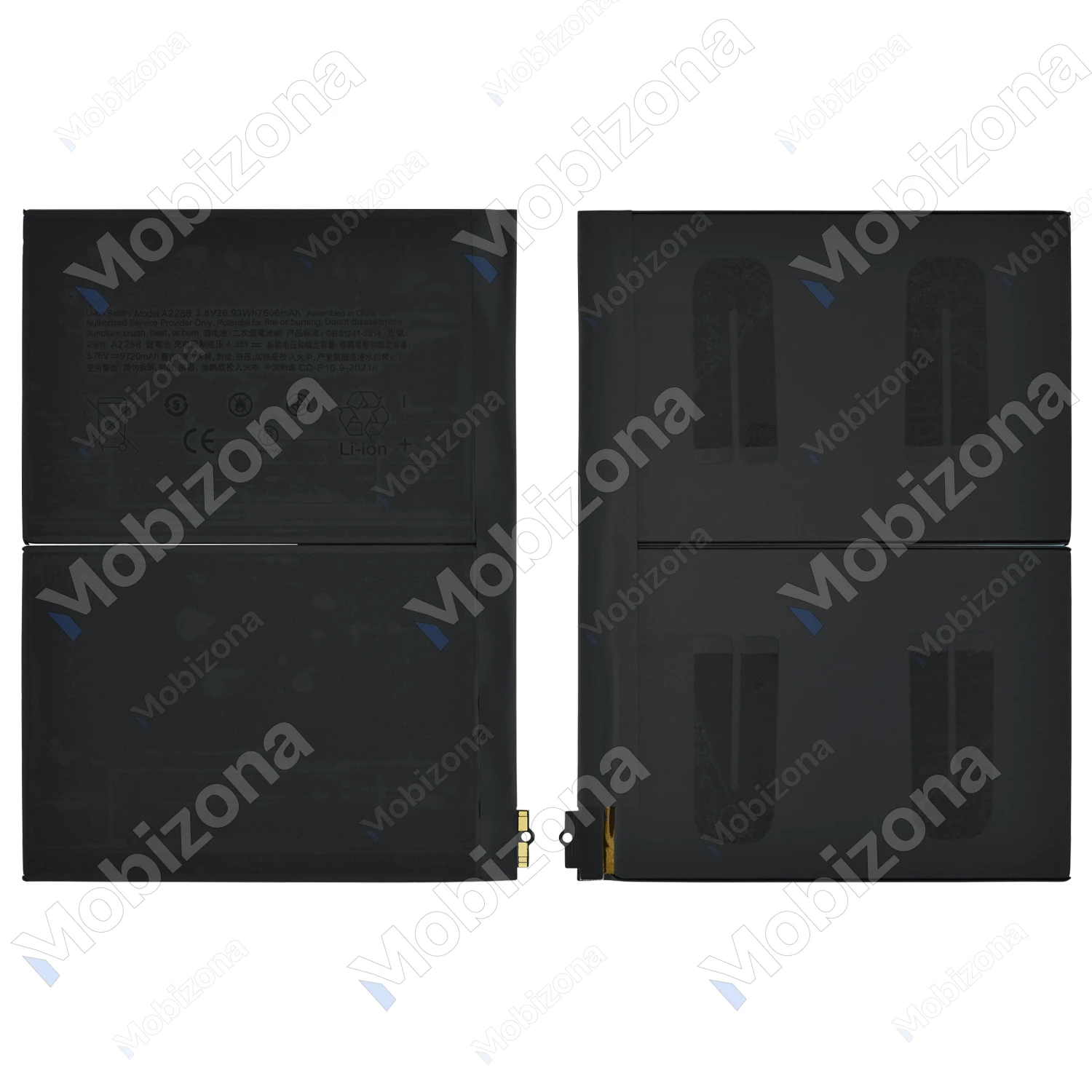 iPad 10.9 (10th gen), iPad Air 10.9 2020 (4th gen), iPad Air 10.9 2022 (5th gen) skirtas akumuliatorius, baterija (A2288)
