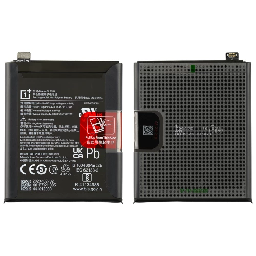 OnePlus 8 Battery (BLP761) OnePlus 8 Battery (BLP761)