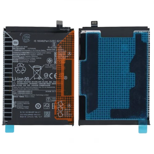Xiaomi Redmi Note 13 4G, Redmi Note 13 5G Battery (BN5P)