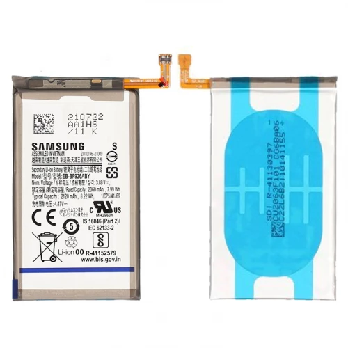 Samsung Galaxy Z Fold 3 5G akumuliatorius, baterija (EB-BF926ABY)