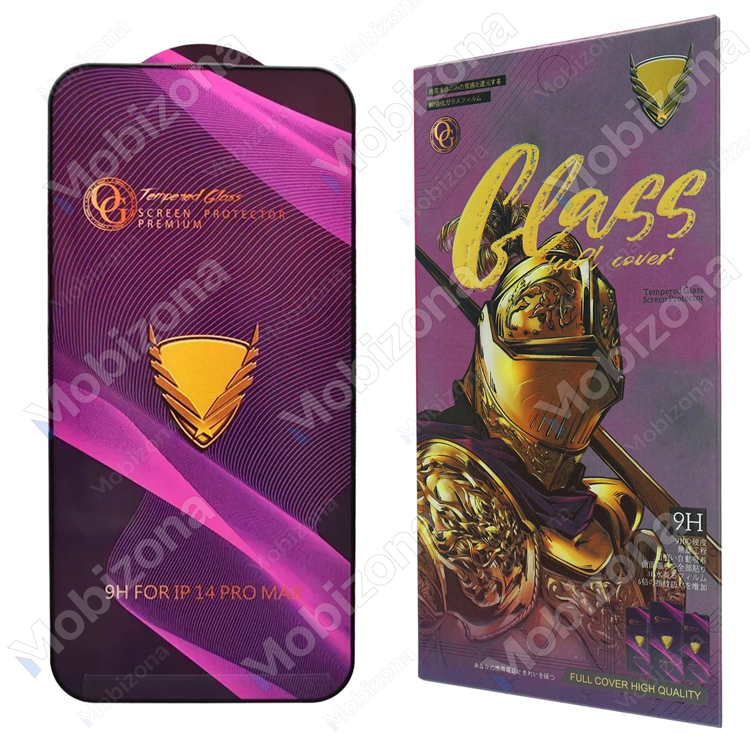 iPhone 14 Pro Max Tempered Glass OG Golden Armor