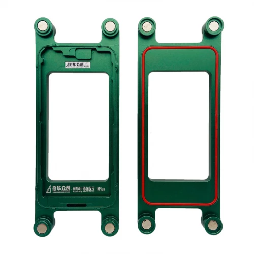 Apple iPhone 14 Plus XHZC magnetinė rėmelio fiksavimo forma Apple iPhone 14 Plus XHZC magnetinė rėmelio fiksavimo forma