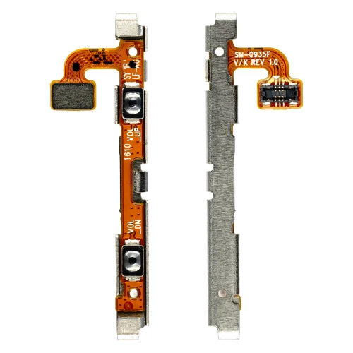 Samsung Galaxy S7, Galaxy S7 Edge garsinimo mygtukas (lanksčioji jungtis)