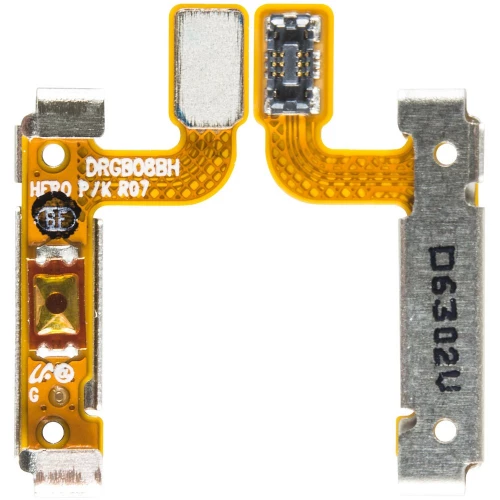 Samsung Galaxy S7, Galaxy S7 Edge įjungimo mygtukas (lanksčioji jungtis)