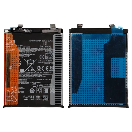 Xiaomi Poco X6 5G, Redmi Note 13 Pro 5G akumuliatorius, baterija (BM5V) Xiaomi Poco X6 5G, Redmi Note 13 Pro 5G akumuliatorius, baterija (BM5V)