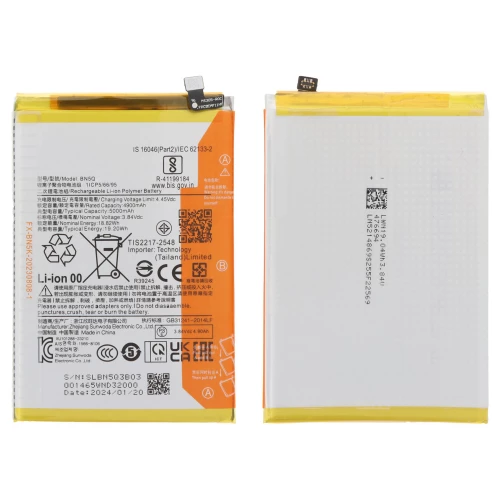 Xiaomi Poco C65, Redmi 13C 4G/5G akumuliatorius, baterija (BN5Q) Xiaomi Poco C65, Redmi 13C 4G/5G akumuliatorius, baterija (BN5Q)