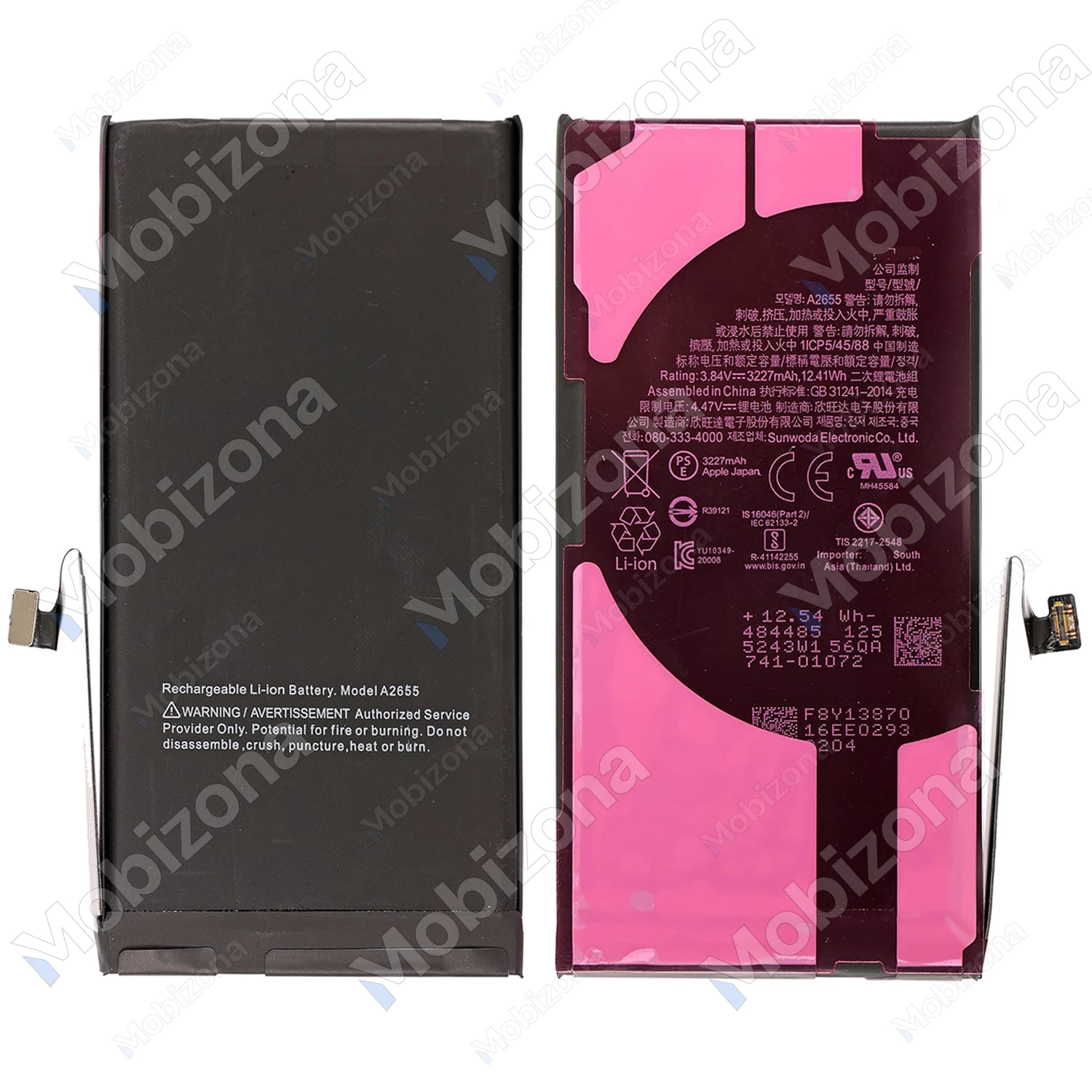 iPhone 13 Battery (A2655)