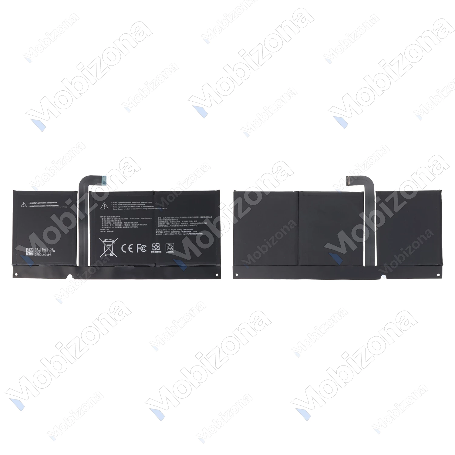 Microsoft Surface Pro 8 Battery (DYNC01)