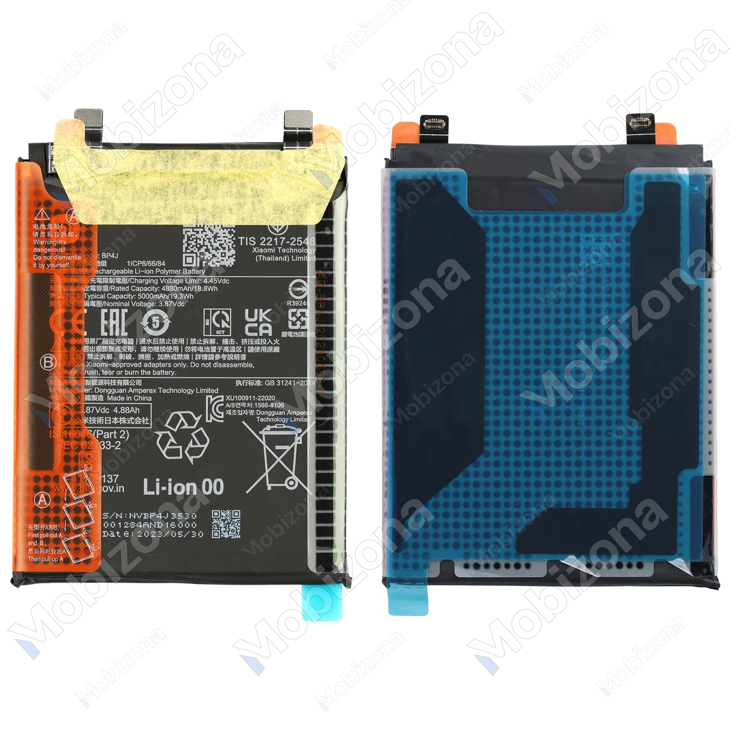 Xiaomi Redmi Note 12 Pro+ 5G Battery (BP4J)