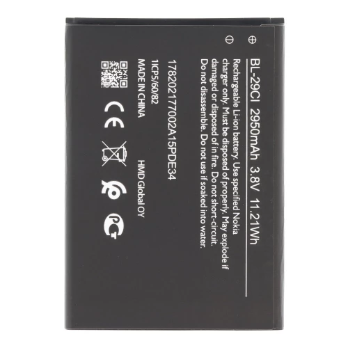 Nokia C10, C12, C20, C21 Battery (BL-29CI) Nokia C10, C12, C20, C21 Battery (BL-29CI)