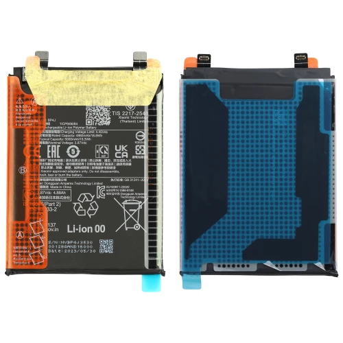 Xiaomi Redmi Note 12 Pro+ 5G akumuliatorius, baterija (BP4J)
