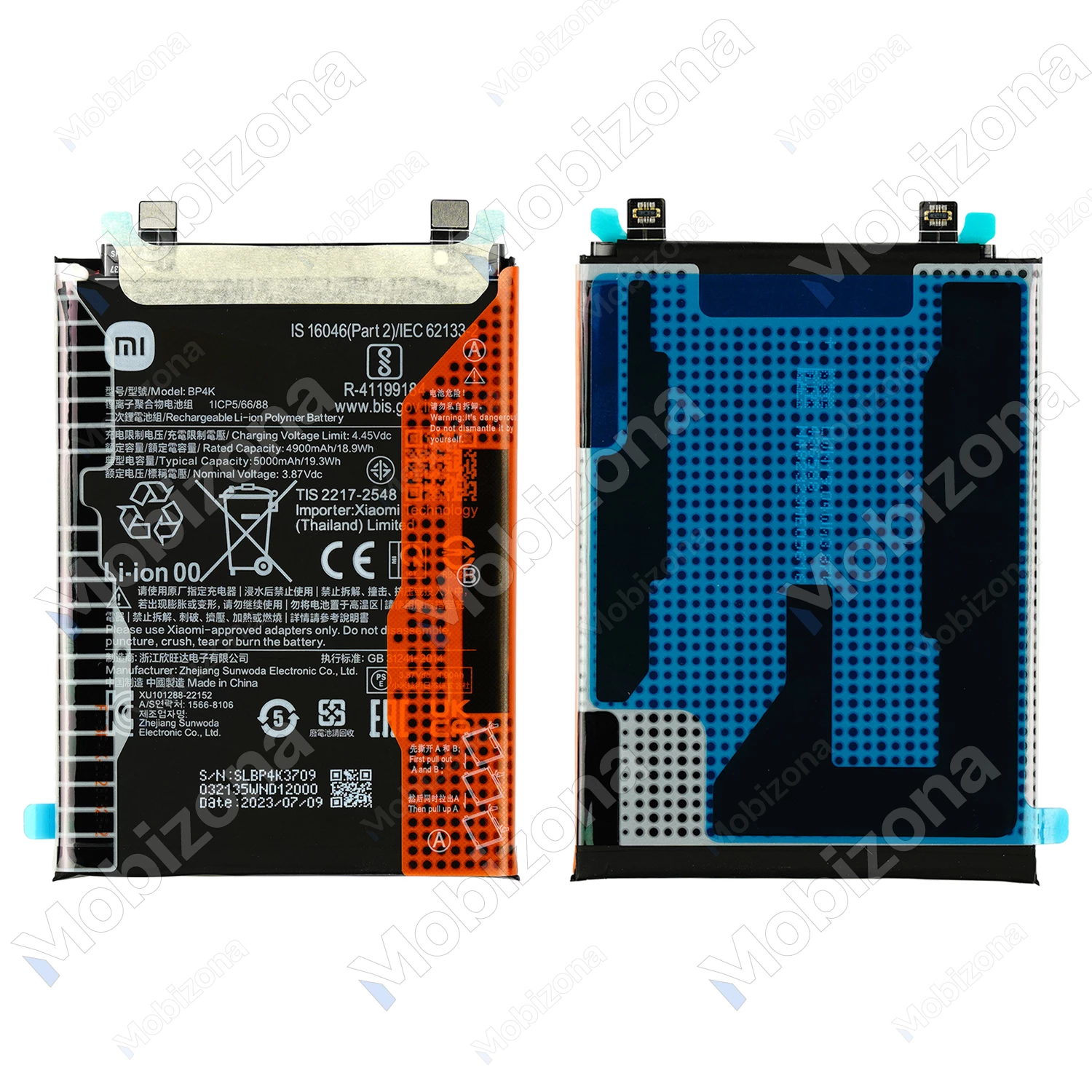 Xiaomi Poco F5, Poco X5 Pro, Redmi Note 12 Pro 5G Battery (BP4K)
