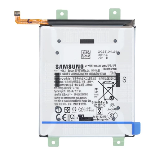 Samsung Galaxy S25 Edge Battery (EB-BS937ABE)