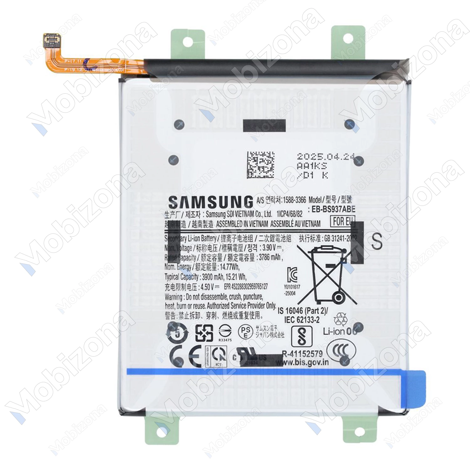 Samsung Galaxy S25 Edge Battery (EB-BS937ABE)