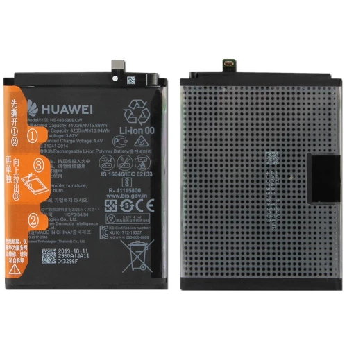 Huawei P40 Lite, Mate 30 akumuliatorius, baterija (HB486586ECW)