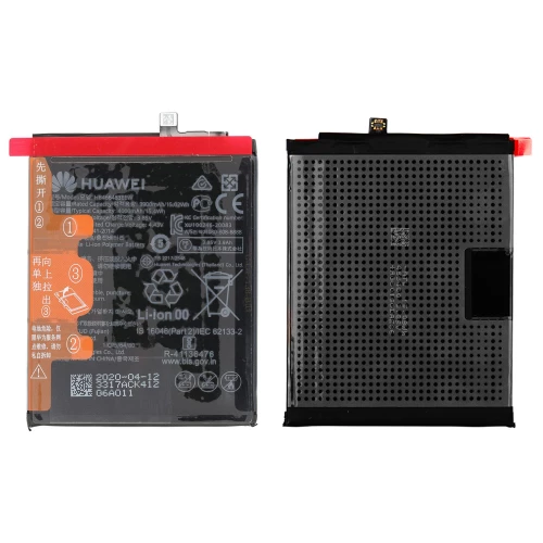 Huawei P40 Lite 5G akumuliatorius, baterija (HB466483EEW)