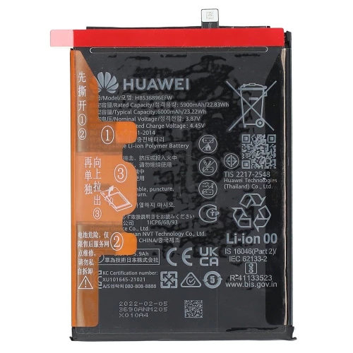 Huawei Nova Y70 Battery (HB536896EFW)