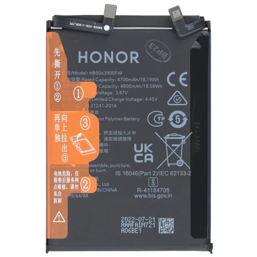 Honor 70 akumuliatorius, baterija (HB506390EFW)