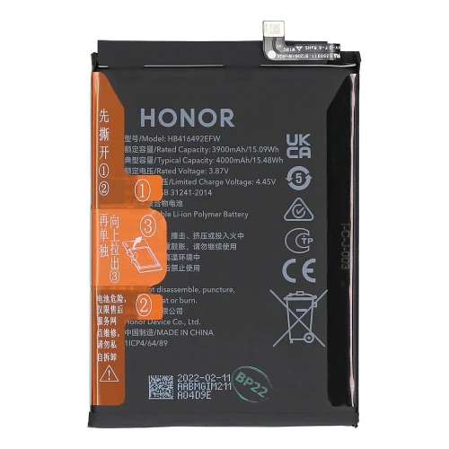 Honor X8 Battery (HB416492EFW)