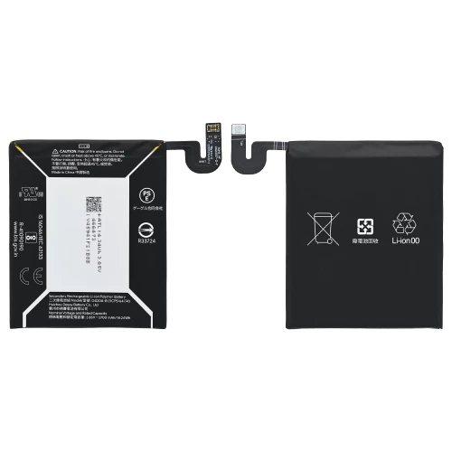 Google Pixel 3a XL Battery (G020A-B)