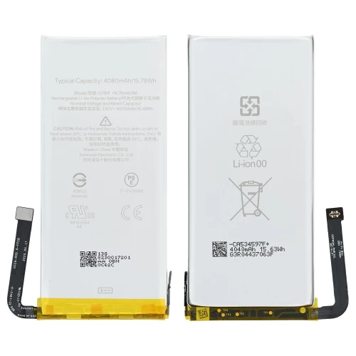 Google Pixel 5 Battery (GTB1F)