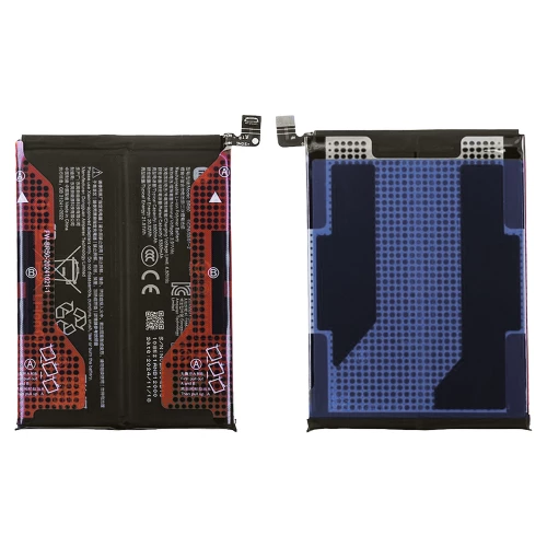 Xiaomi Redmi Note 14 4G Battery (BR50) Xiaomi Redmi Note 14 4G Battery (BR50)