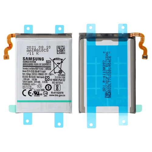 Samsung Galaxy Z Flip 3 5G akumuliatorius, baterija (EB-BF711ABY) Samsung Galaxy Z Flip 3 5G akumuliatorius, baterija (EB-BF711ABY)