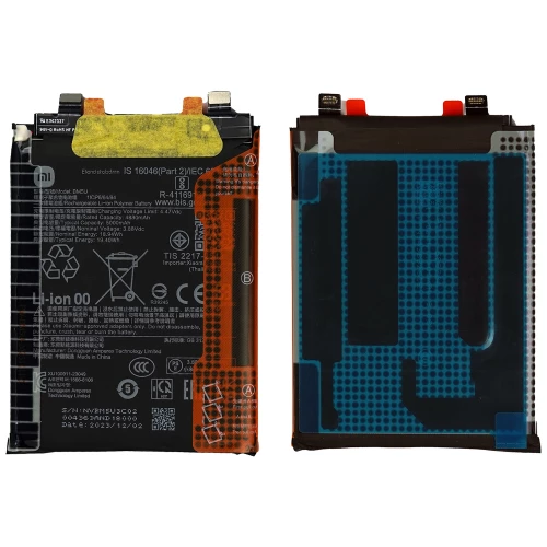 Xiaomi Redmi Note 13 Pro+ 5G akumuliatorius, baterija (BM5U)