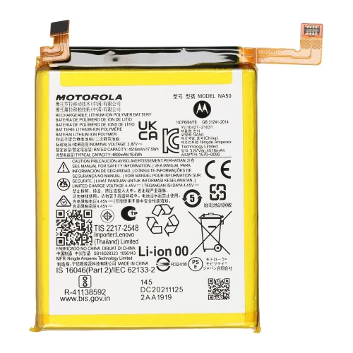 Motorola Edge 30 Pro akumuliatorius, baterija (NA50) Motorola Edge 30 Pro akumuliatorius, baterija (NA50)