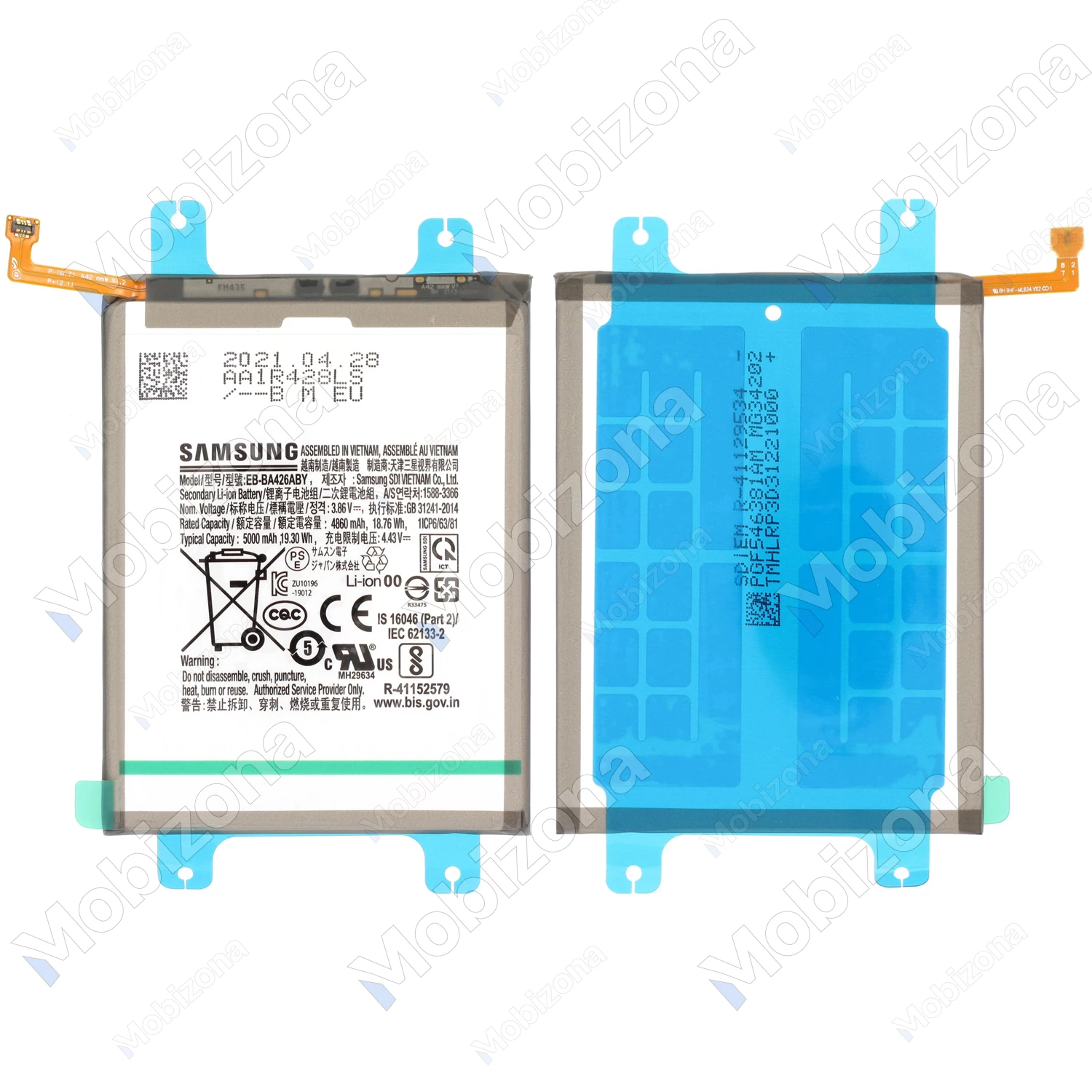 Samsung Galaxy A32 5G, A42 5G, A72, M22, M32 akumuliatorius, baterija (EB-BA426ABY)